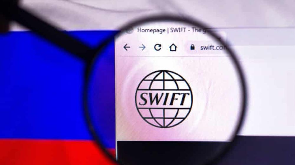 swift.jpg