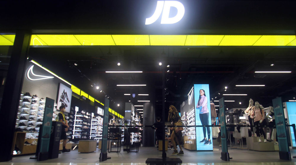 Opening JD Sports - Panji 5.jpg