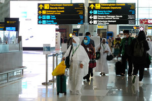 Penghapusan Aturan Tes PCR - Panji 1.jpg