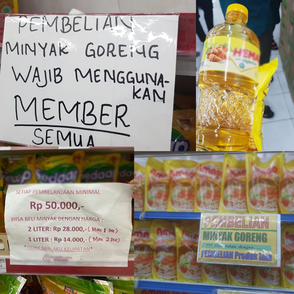 KPPU Minyak Goreng.jpg