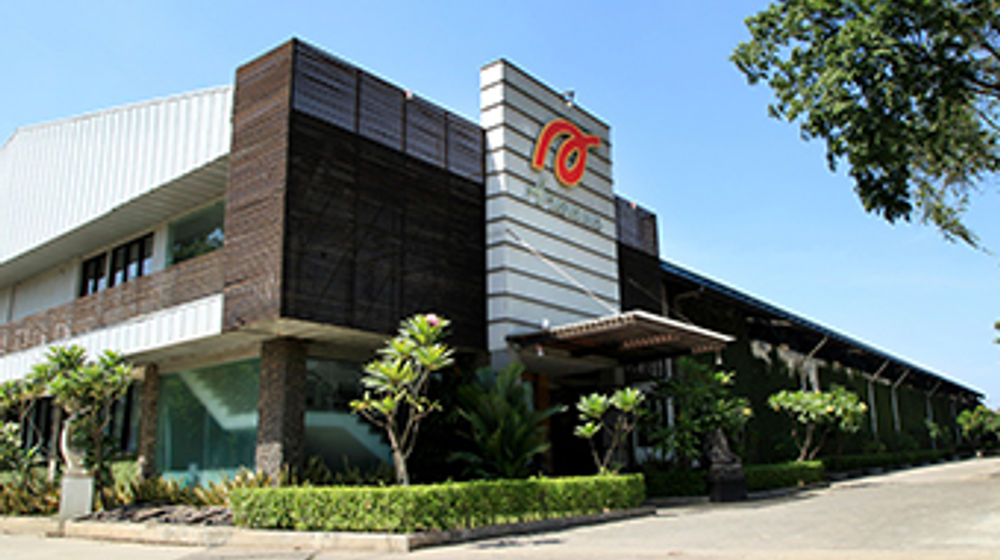 PT Arwana Citra Mulia.jpg