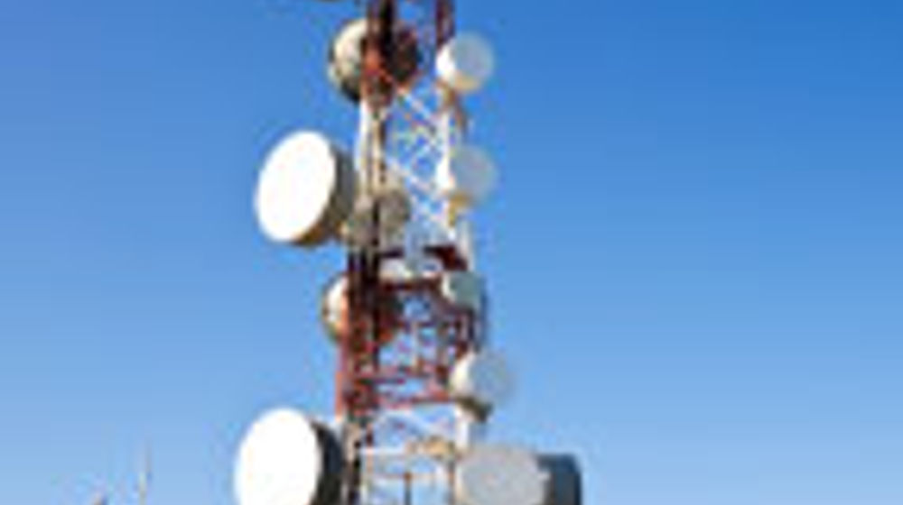 Menara milik anak usaha PT Centratama Telekomunikasi.jpg