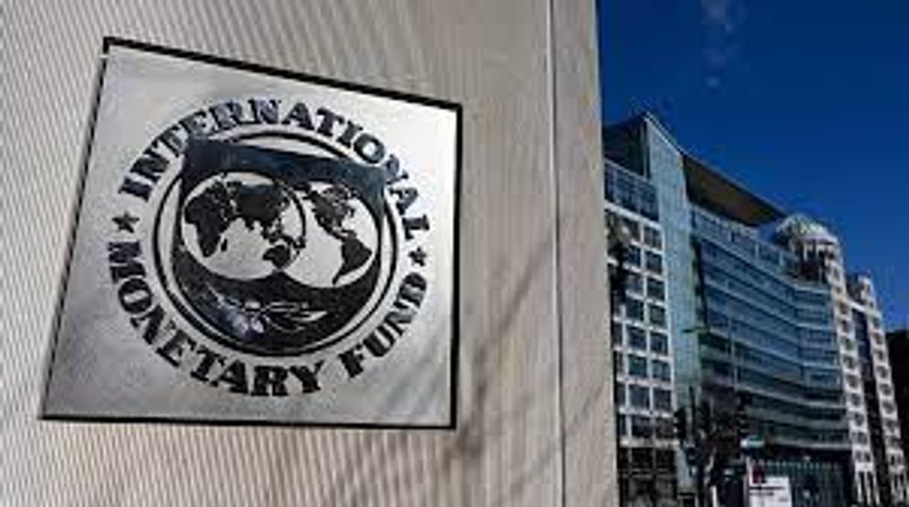 Ilustrasi  logo IMF.