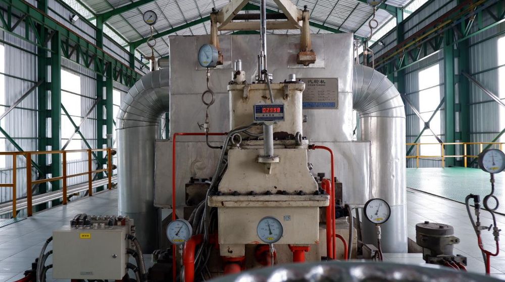 Pembangkit Listrik Tenaga Biomassa (PLTBm).jpg