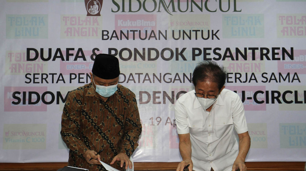 Bantuan Dhuafa Sidomuncul - Panji 1.jpg