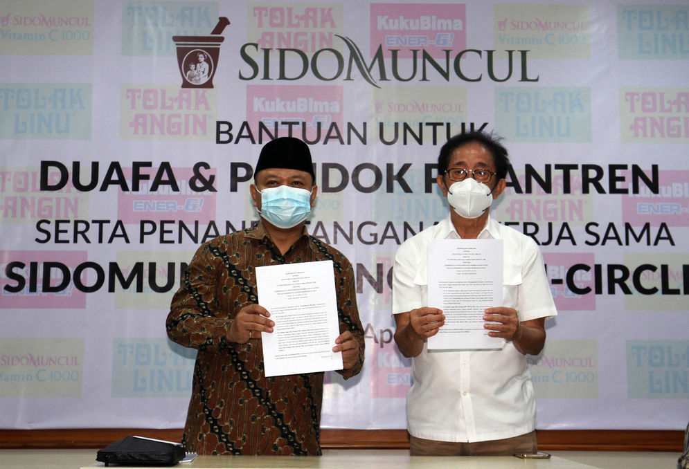 Bantuan Dhuafa Sidomuncul - Panji 2.jpg