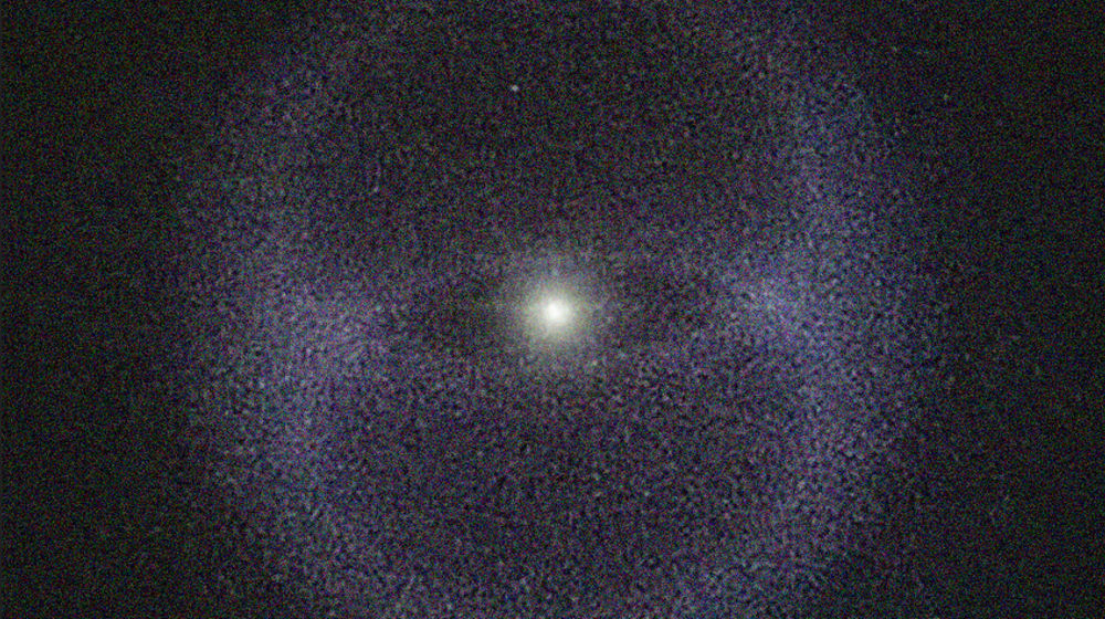 Awan Oort memiliki suhu terdingin, namun keberadaannya yang masih tidak jelas di tata surya masih menjadi pertimbangan.