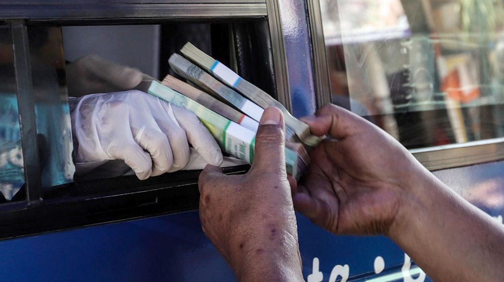 Penukaran Uang Lebaran .jpg