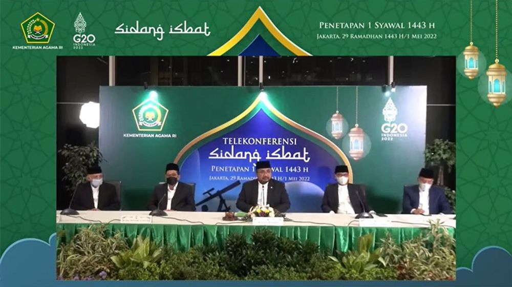 Sidang Isbat (youtube Kemenag).jpg