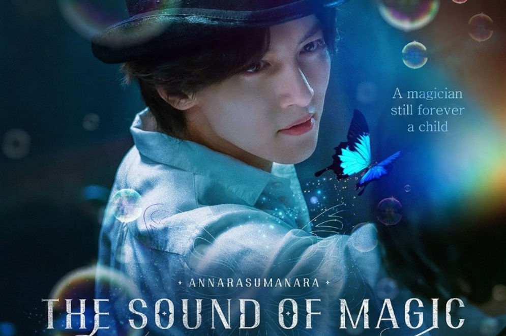 Cek Sinopsis dan Link The Sound of Magic, Cocok Ditonton Saat Liburan!