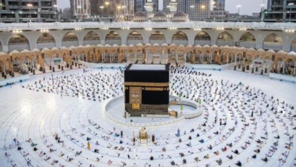 Kemenag RI Rilis Nama Jemaah Calon Haji Berhak Berangkat Tahun 2022