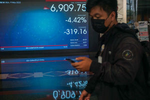 IHSG Ditutup Melemah.jpg