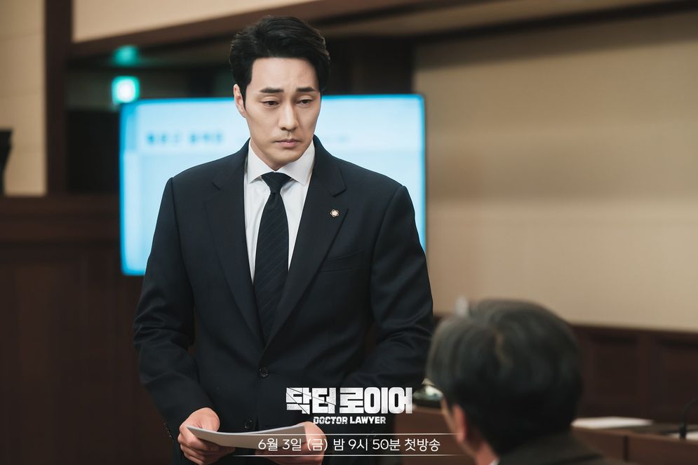 So ji sub