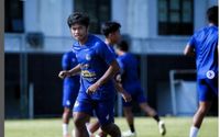 aremafco.JPG