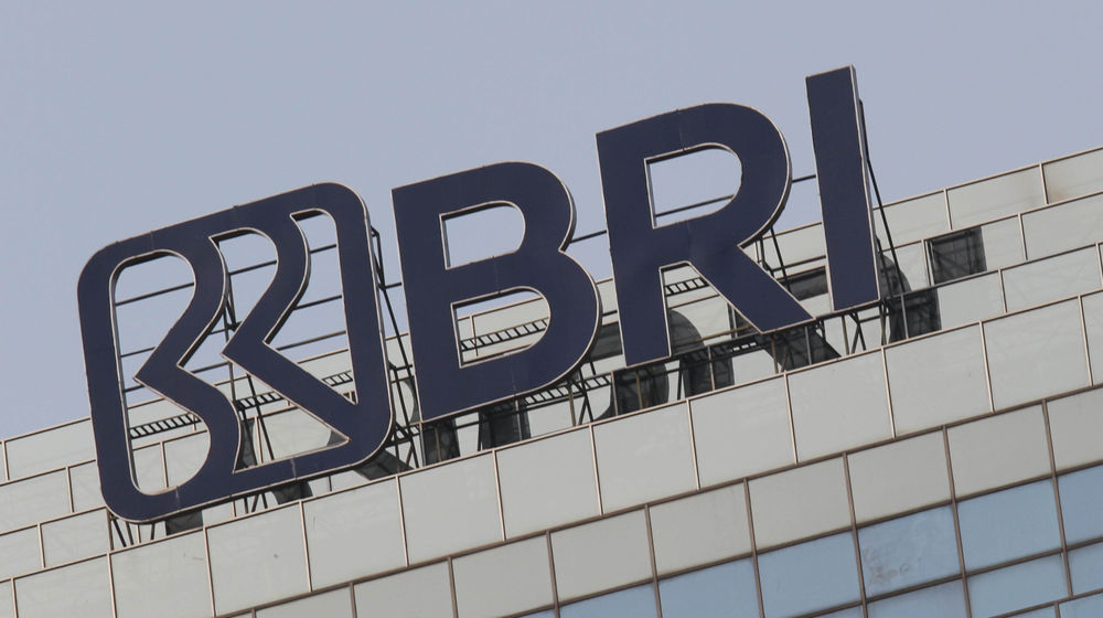 Ilustrasi Bank BRI .jpg