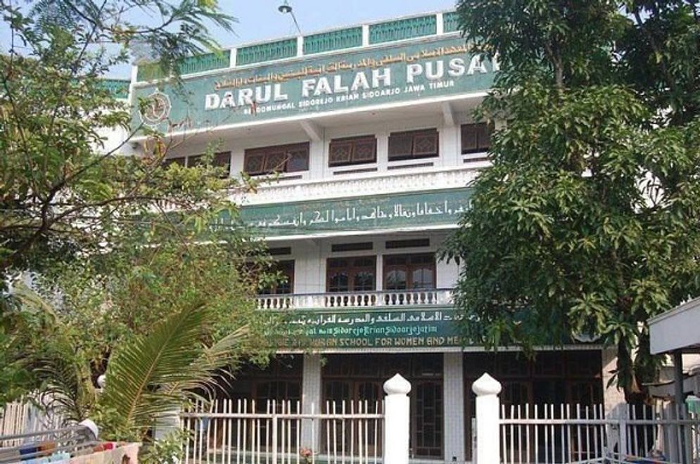 A-DARUL FALAH.jpg