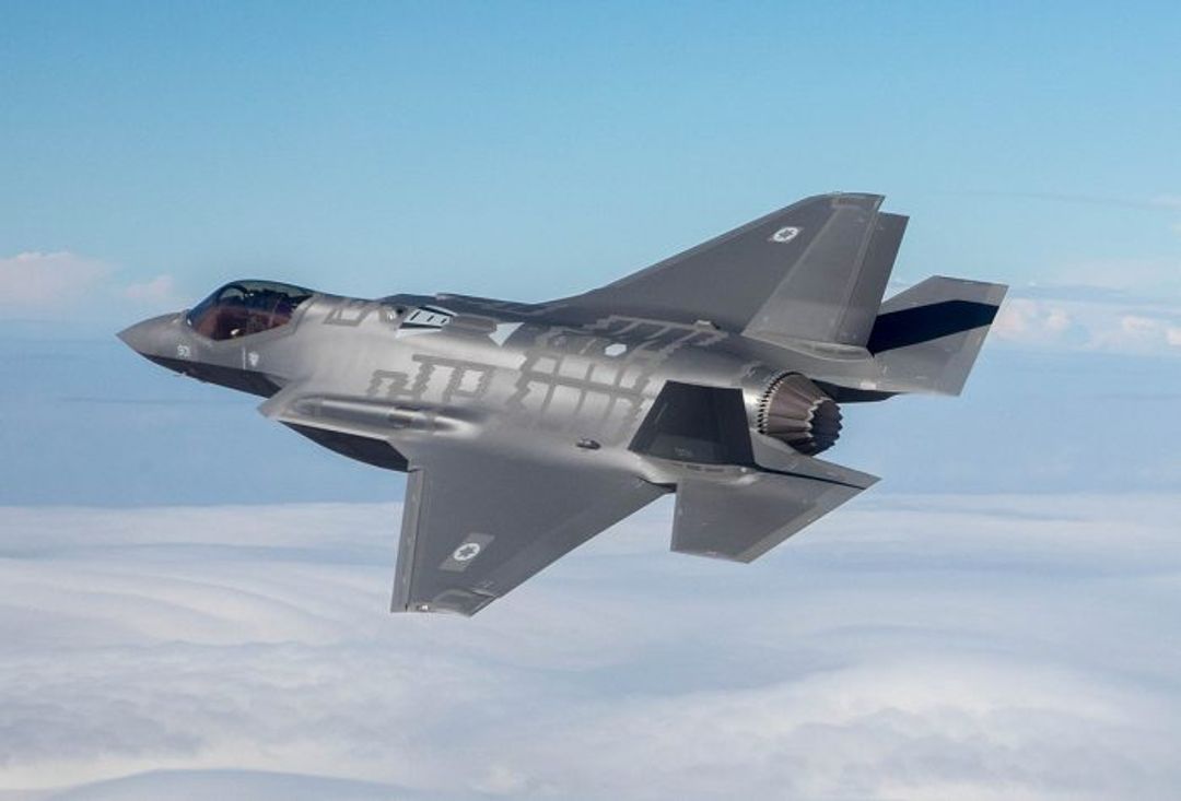 F-35I-e1586454713904.jpg