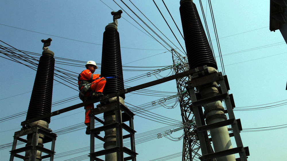 Ilustrasi PLN - Panji 4.jpg