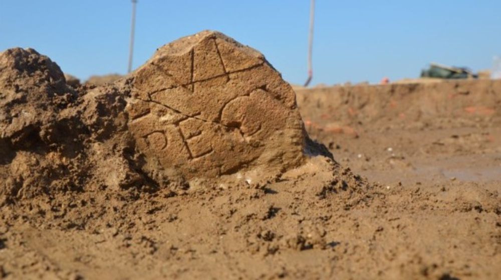 Penemuan kuil bersejarah milik Kekaisaran Romawi Kuno di Belanda.