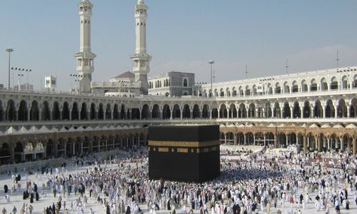 Tidak Hanya Mekkah, Inilah Tempat di Planet Bumi yang Tidak Boleh Dilalui Pesawat