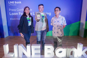 Line Bank Luncurkan Pinjaman Digital-2.jpg