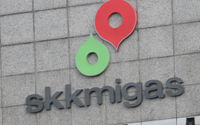 Logo SKK Migas - Panji 1.jpg