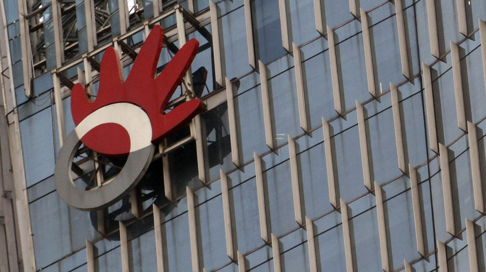 Logo Telkom - Panji 1.jpg