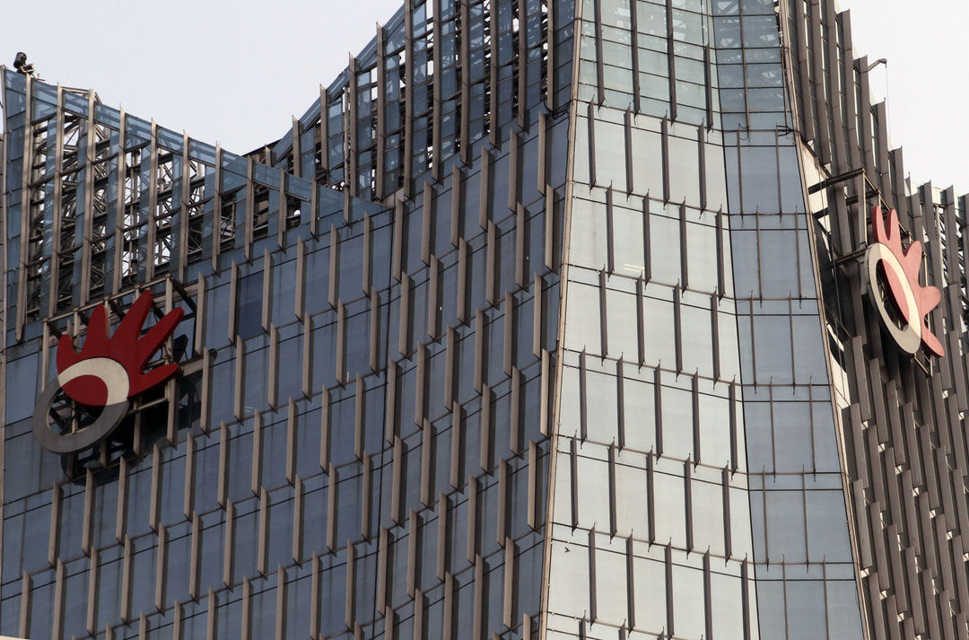 Gedung Telkom di kawasan Jl Gatot Subroto Jakarta. Foto : Panji Asmoro/TrenAsia