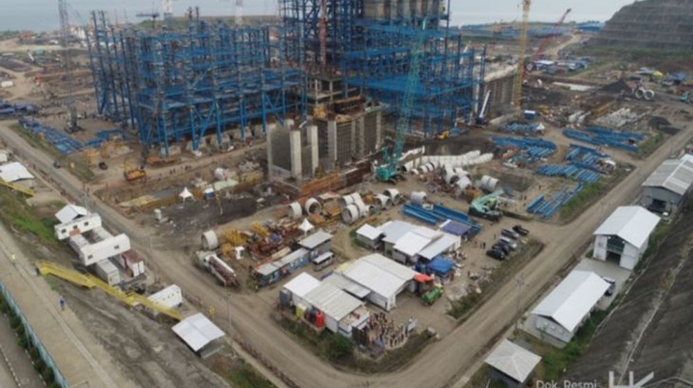 Proyek Pembangkit Listrik Tenaga Uap (PLTU) Suralaya