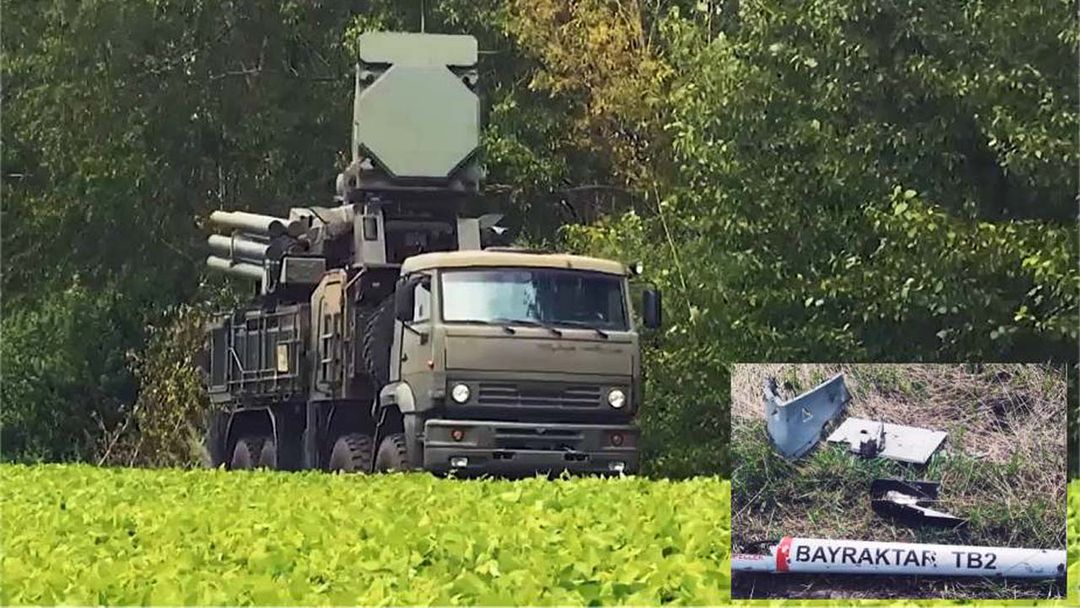 pantsir.jpg