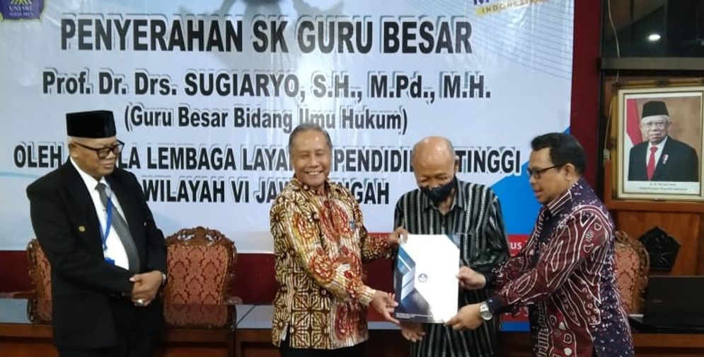 SK guru besar unisri .jpeg