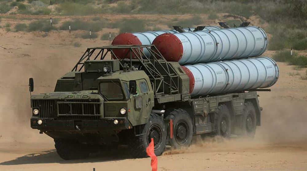s-300.jpg