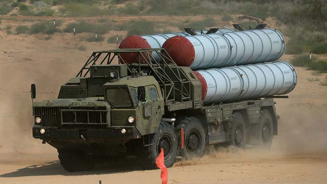 s-300.jpg