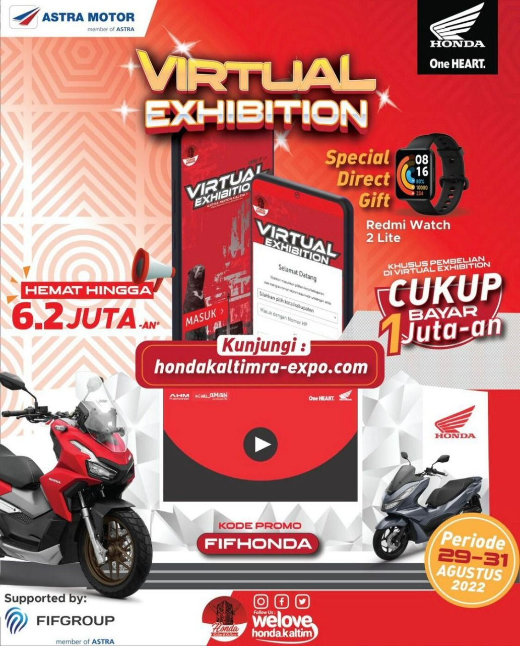 Virtual Exhibition Astra Honda Motor. 