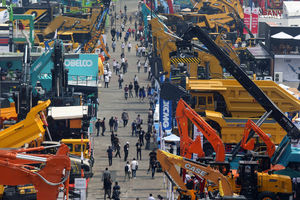 Pameran Alat Berat - Panji 1.jpg