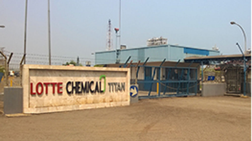 Lotte Chemical Titan.png