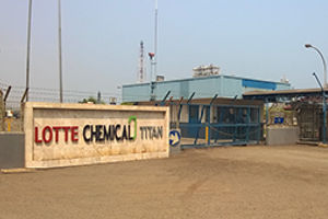 Lotte Chemical Titan.png