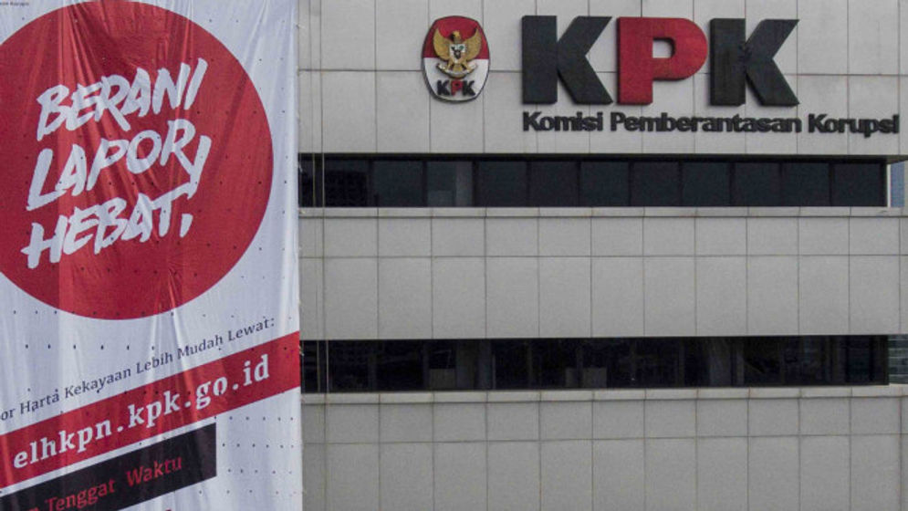 Komisi Pemberantasan Korupsi (KPK) menyebutkan hasil Survei Penilaian Integritas (SPI) Kota Bandar Lampung sangat rentan korupsi. 