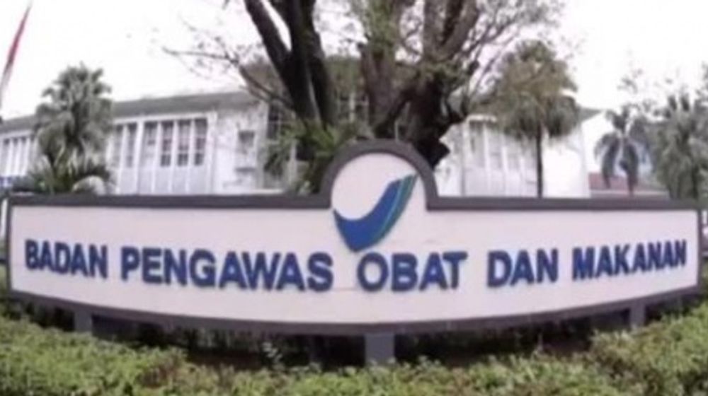 Kantor-BPOM-1.jpg