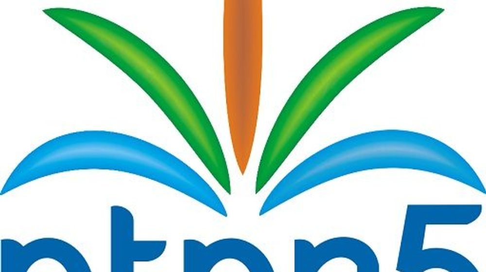 cropped-logoptpn5.jpg
