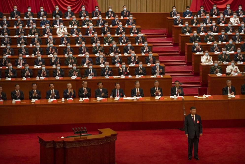 xi.jpg