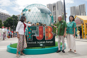 Festival Jajanan Bango.jpg