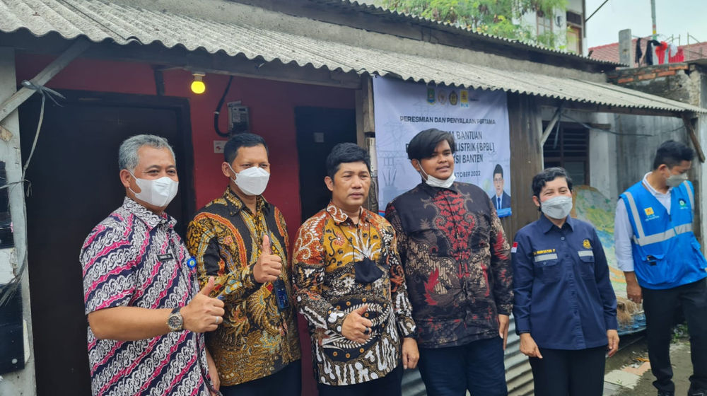 BPBL kementeiran esdm.jpeg