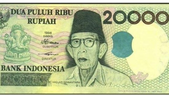 Mata uang Indonesia pecahan Rp.20 ribu yang diterbitkan pada 1998.