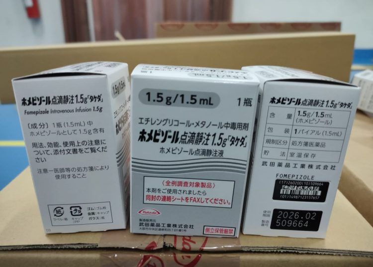 Ilustrasi obat gangguan ginjal akut. (Foto : Kemenkes)