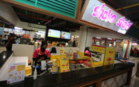 New Food Court GM Plaza - Panji 3.jpg