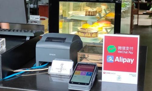 Merchant Mitra CIMB Niaga.jpg