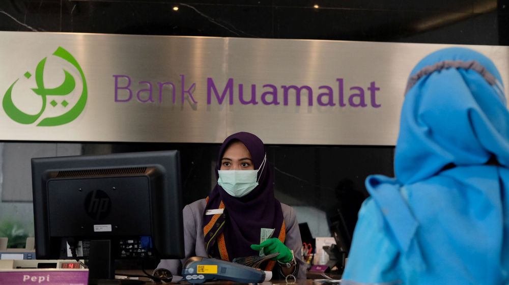 PT Bank Muamalat Indonesia Tbk melalui Muamalat Institute bersama Komite Nasional Ekonomi dan Keuangan Syariah (KNEKS) telah meluncurkan program literasi keuangan.