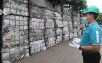 Indonesia Darurat Sampah Plastik - Panji 6.jpg