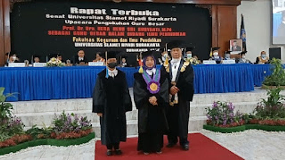 gubes unisri.jpg